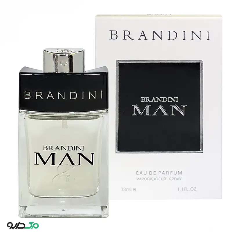 عطر ادکلن  من مردانه برندینی